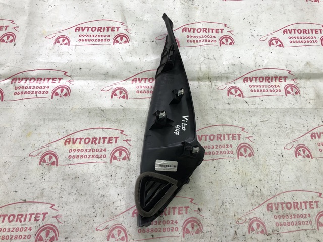 A4476890637 MERCEDES купить в Одесса