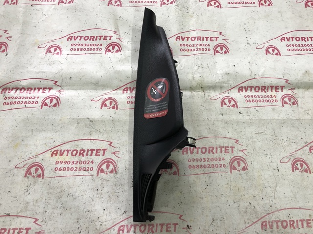 A4476890837 MERCEDES купить в Запорожье