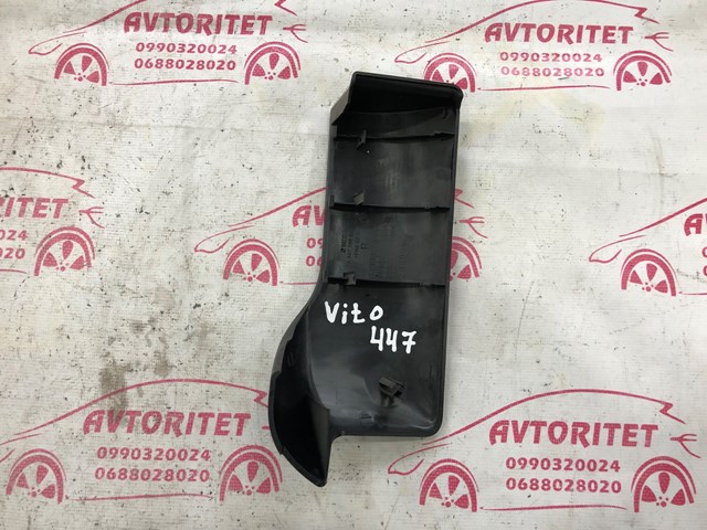 MERCEDES A4477660388 в наличии Черновцы