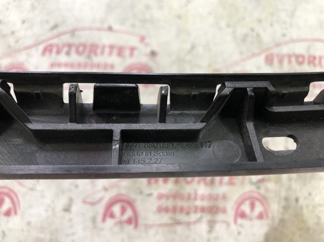 MERCEDES A4478800512 Направляющая заднего бампера правая в наличии Каменское