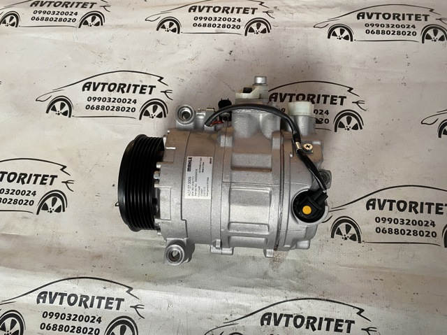 MAHLE ACP57000S Компрессор кондиционера в наличии Кривой Рог