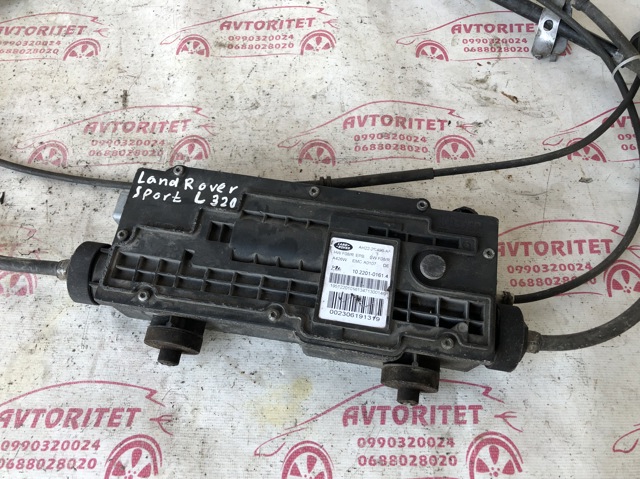 LAND ROVER AH222C496AF Блок управления (модуль) электромеханического стояночного тормоза в наличии Каменское