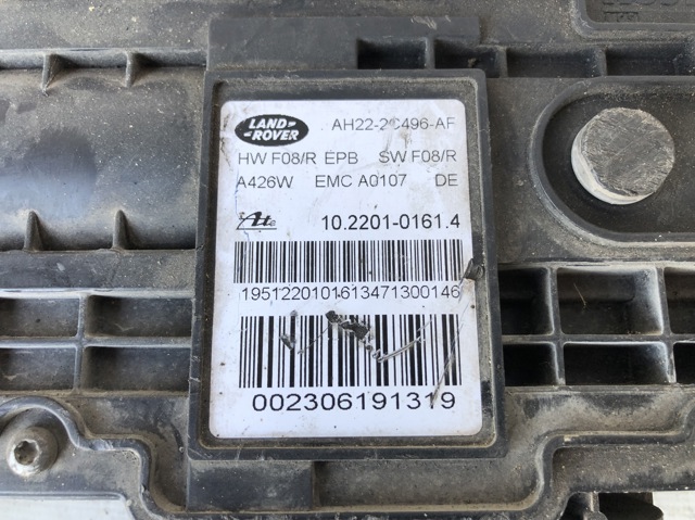 AH222C496AF LAND ROVER Блок управления (модуль) электромеханического стояночного тормоза купить в Харьков