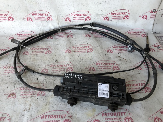 AH222C496AF LAND ROVER Блок управления стояночного тормоза купить в Львов