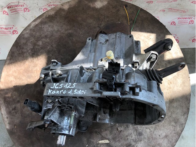 JC5125 RENAULT КПП купить в Каменское