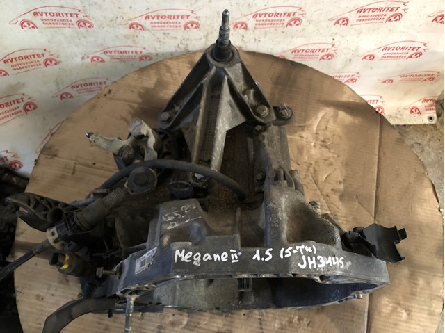 JH3145 КПП купить Сумы