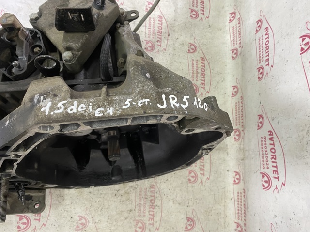 RENAULT JR5120 КПП в наличии Сумы