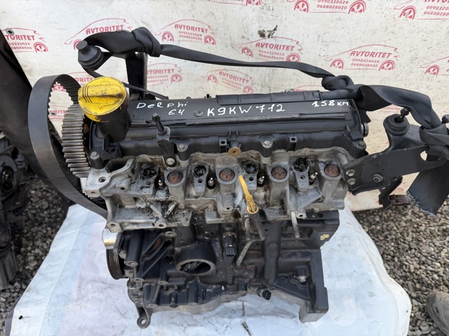 K9K712 RENAULT Двигатель в сборе купить в Львов