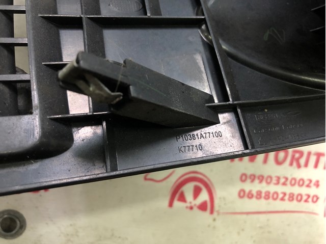 P10381A77100 NISSAN Накладка декоративная центральной консоли купить в Житомир