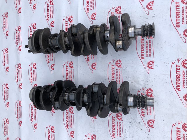 R61200 MERCEDES купить в Кривой Рог