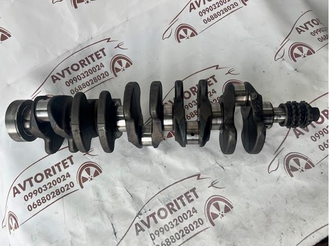 R61200 купить Одесса