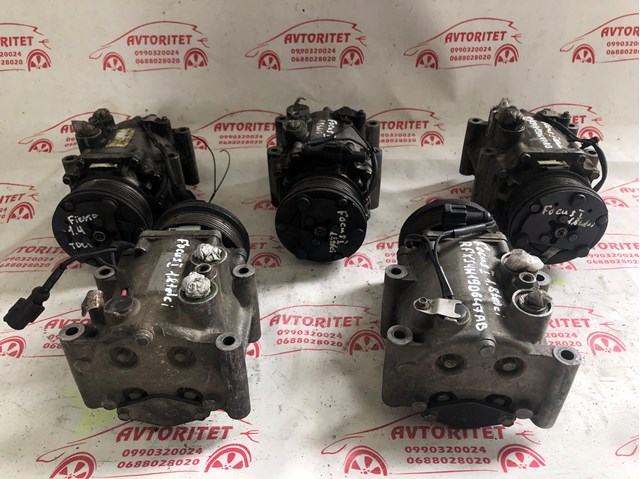 RFXS4H19D647AB FORD купить в Украина
