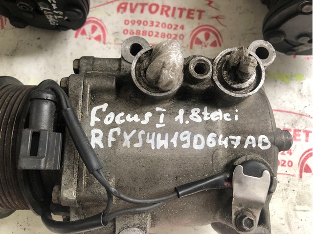 FORD RFXS4H19D647AB в наличии Одесса