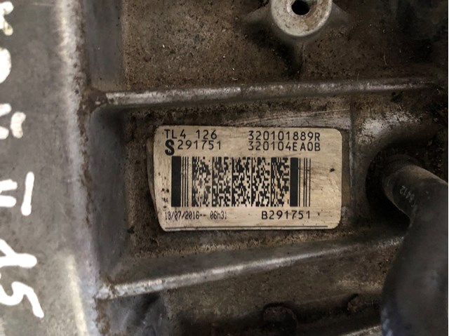 TL4126 КПП купить Сумы