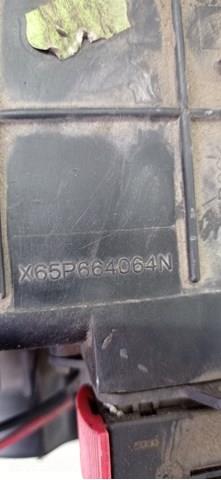 X65P664064N купить Полтава