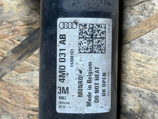 Стойка передняя 4M0413031AB VAG