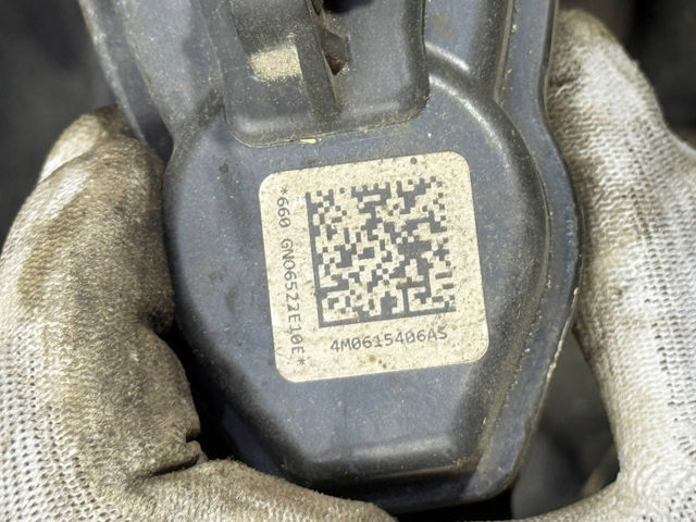 Тормозной суппорт правый задний 4M0615406AS VAG