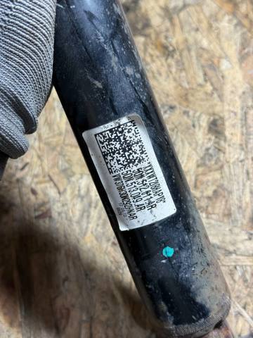 Цилиндр подвески 5QN513049AR VAG