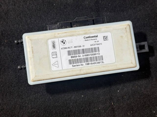 BMW 65776837359 Модуль-процессор управления подушкой безопасности (ЭБУ AIRBAG) в наличии Кривой Рог