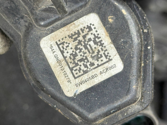 Тормозной суппорт задний левый 8W0405BD VAG
