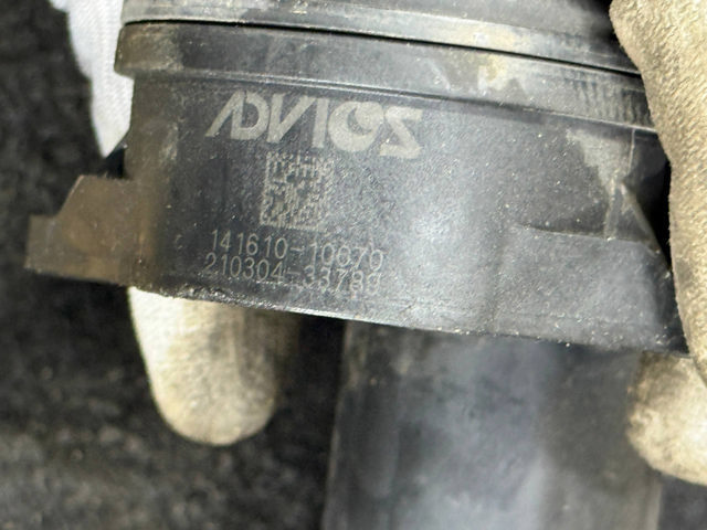 Тормозной суппорт задний левый D40106RA0C NISSAN
