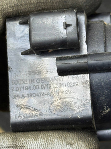 LR039070 LAND ROVER Дополнительная помпа купить в Винница