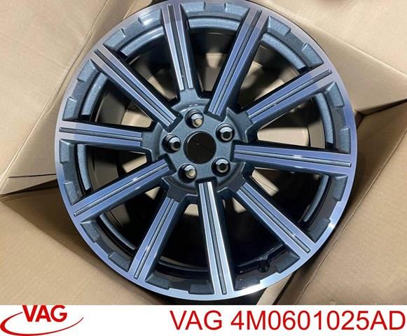 Оригинальные диски 4M0601025AD VAG