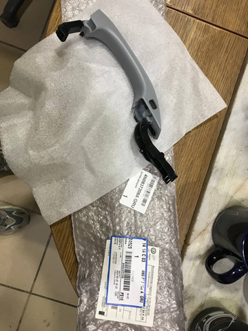 Ручка правой передней двери 4N0837208AGRU VAG