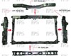 Рамка радиатора нижняя FP7015201 FPS