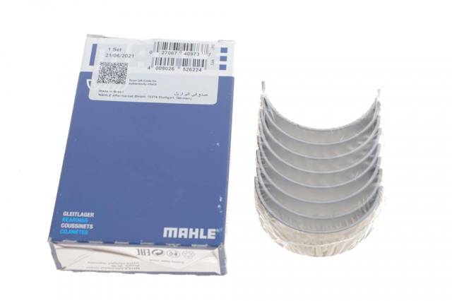 Шатунные вкладыши коленвала комплект, 1-й ремонт 029PS18146025 MAHLE