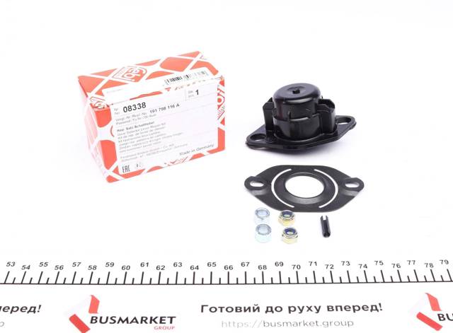 Ремкомплект кулисы КПП 08338 FEBI
