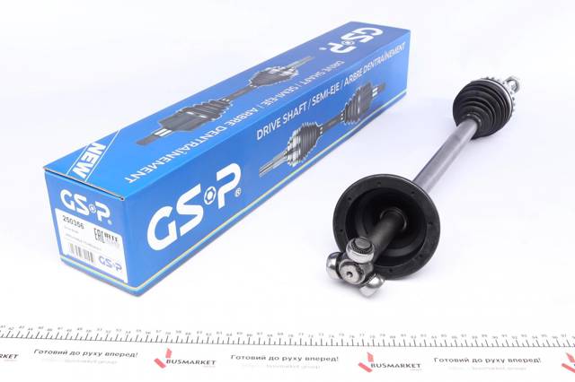 Левая полуось 250356 GSP