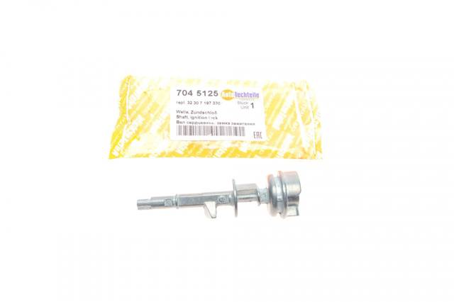 Личинка замка зажигания 7045125 AUTOTECHTEILE