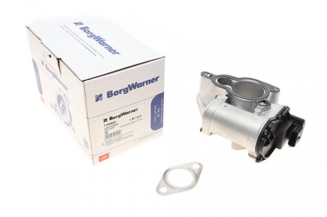 WAHLER 710945D Клапан EGR рециркуляции газов в наличии Николаев
