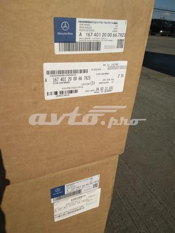 A1674012000667X23 MERCEDES купить в Львов
