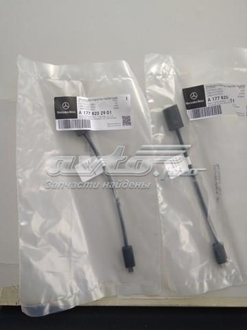 USB-разветвитель A1778202901 MERCEDES