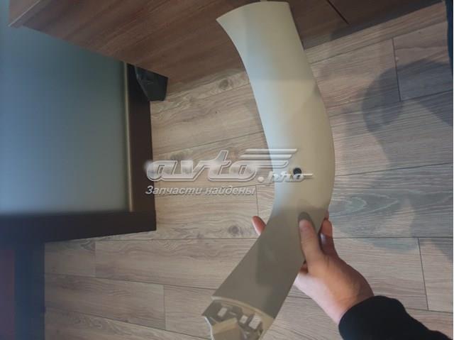 909020020R купить Украина
