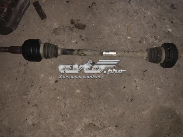 7L0501201 VAG Полуось задняя купить в Запорожье