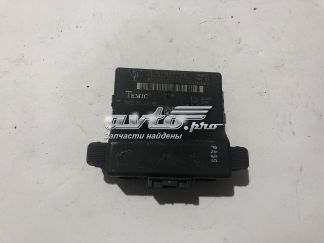 Приборы и аппаратура диагностики 7L5907530 VAG