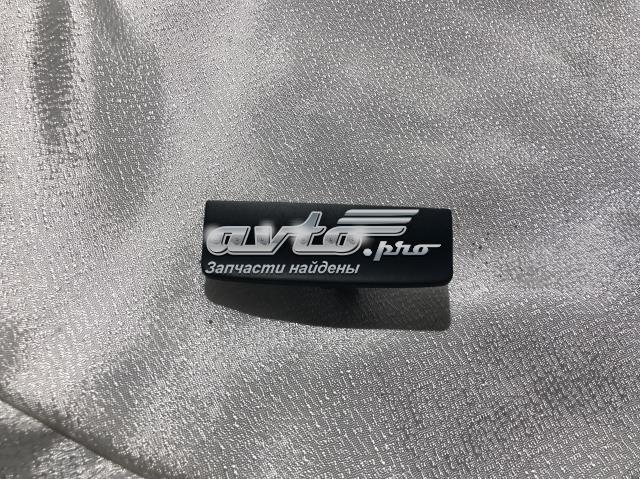 Датчик освещения 7L6907539 VAG