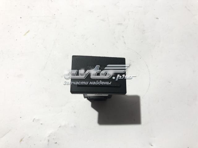 7L6919235A VAG купить в Запорожье