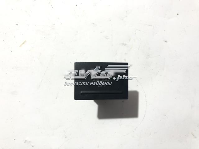 VAG 7L6919235B в наличии Черновцы