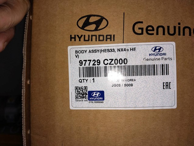 HYUNDAI 97729CZ000 в наличии Каменское