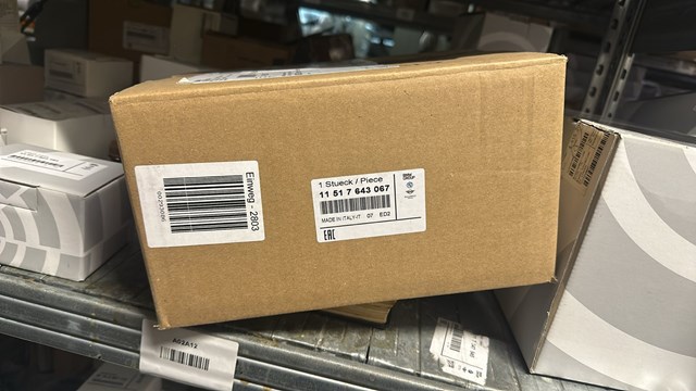 11517643067 BMW Помпа водяная (насос) охлаждения купить в Днепр