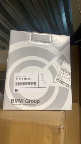 Помпа водяная, (насос) охлаждения 11518638494 BMW