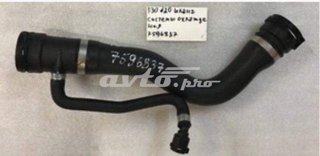 Патрубок системы охлаждения 17127596837 BMW