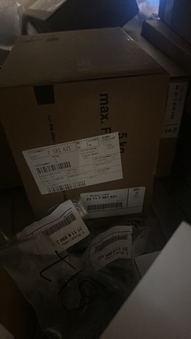 BMW 22117581621 в наличии Кривой Рог