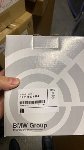 Опора КПП 22326860534 BMW