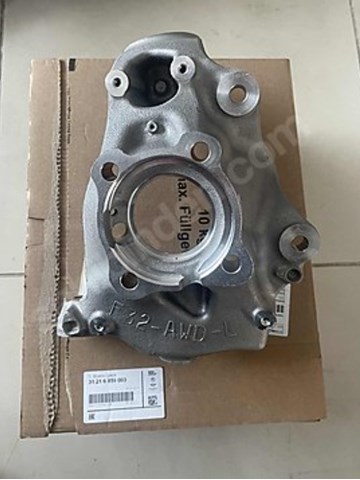 Кулак поворотный передний левый 31216859003 BMW