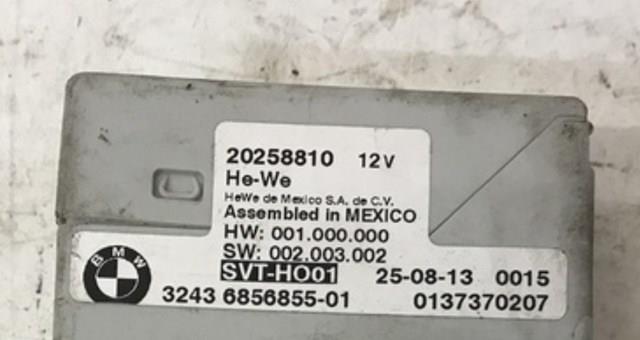 Модуль управления многофункционального руля 32436856855 BMW